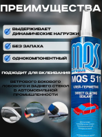 Снимок экрана 2025-11-20 133611