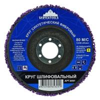 УТ-00004740_1