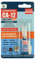 Снимок экрана 2025-04-02 131443