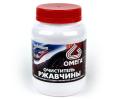 Преоброзователь ржавчины  - Автокраски36
