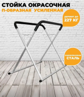 Снимок экрана 2025-11-20 134944