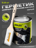 Снимок экрана 2025-11-07 110057