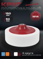 HAS-0227