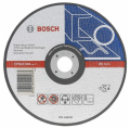 Круги отрезные  - Автокраски36