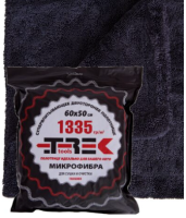 Снимок экрана 2026-09-08 113853