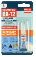 Снимок экрана 2025-04-02 132139