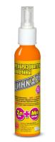 УТ-00000702_2