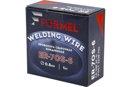 ER-70S-6