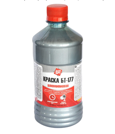 серебро