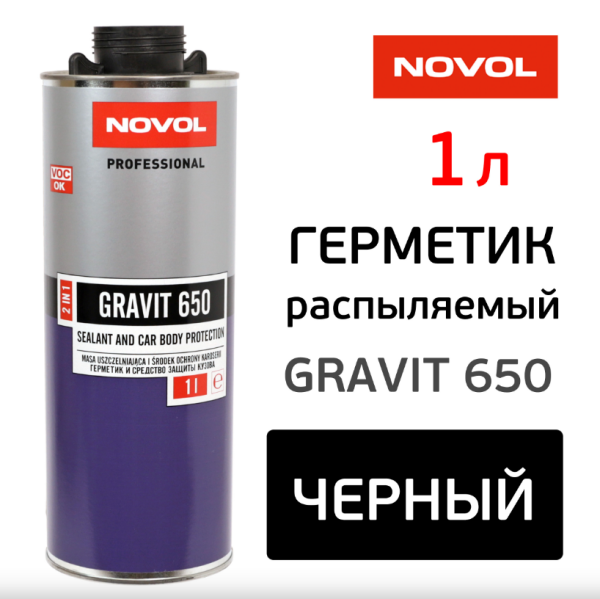 Снимок экрана 2025-07-01 104100